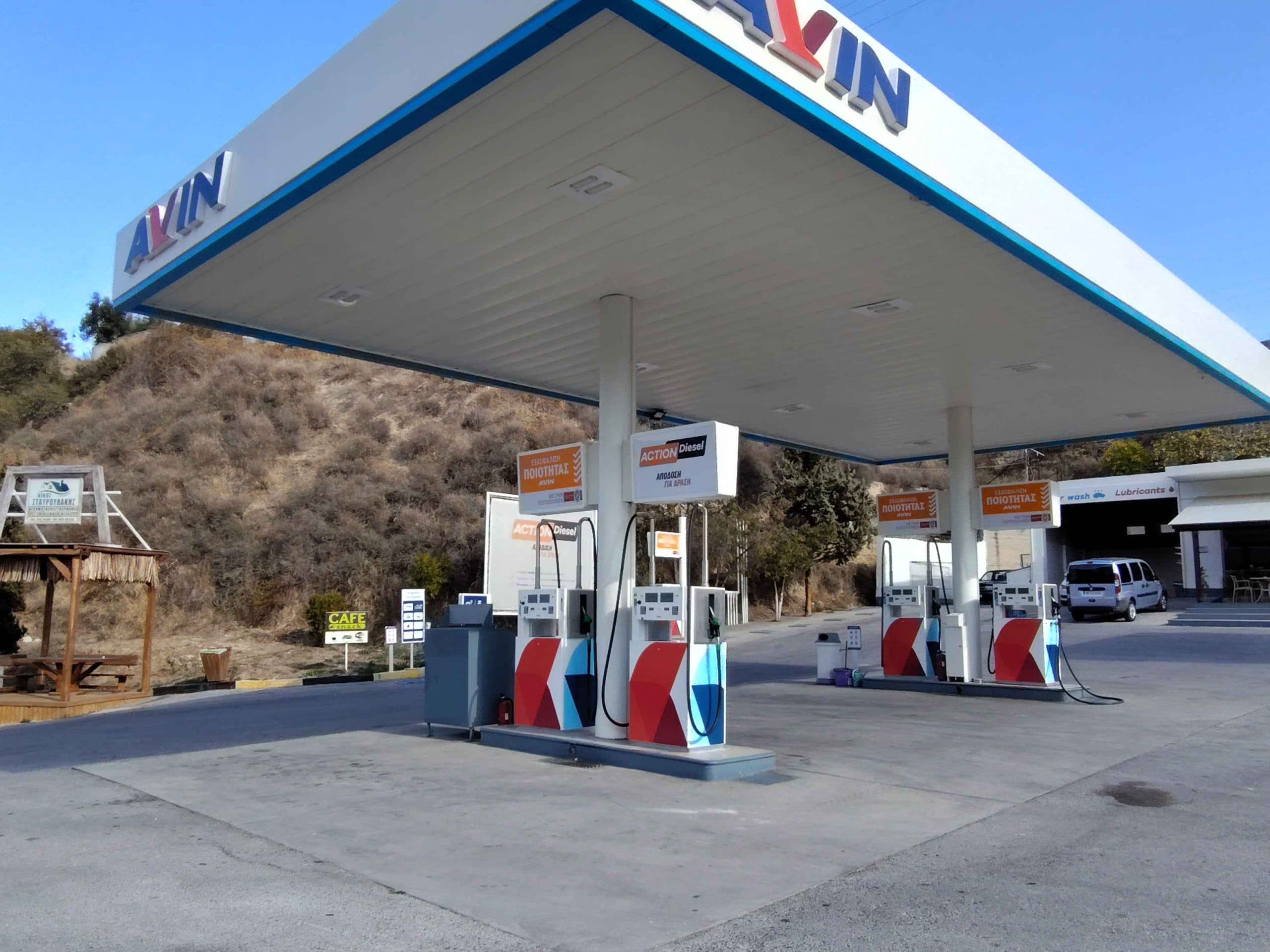AVIN Fuel Pump